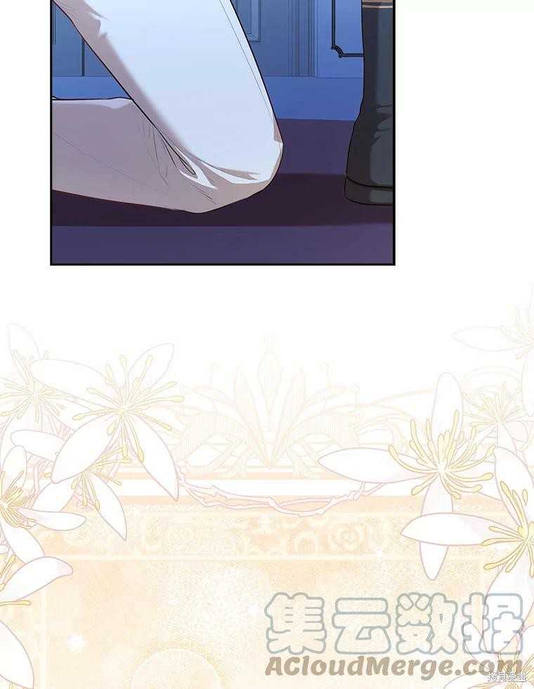 第56话80