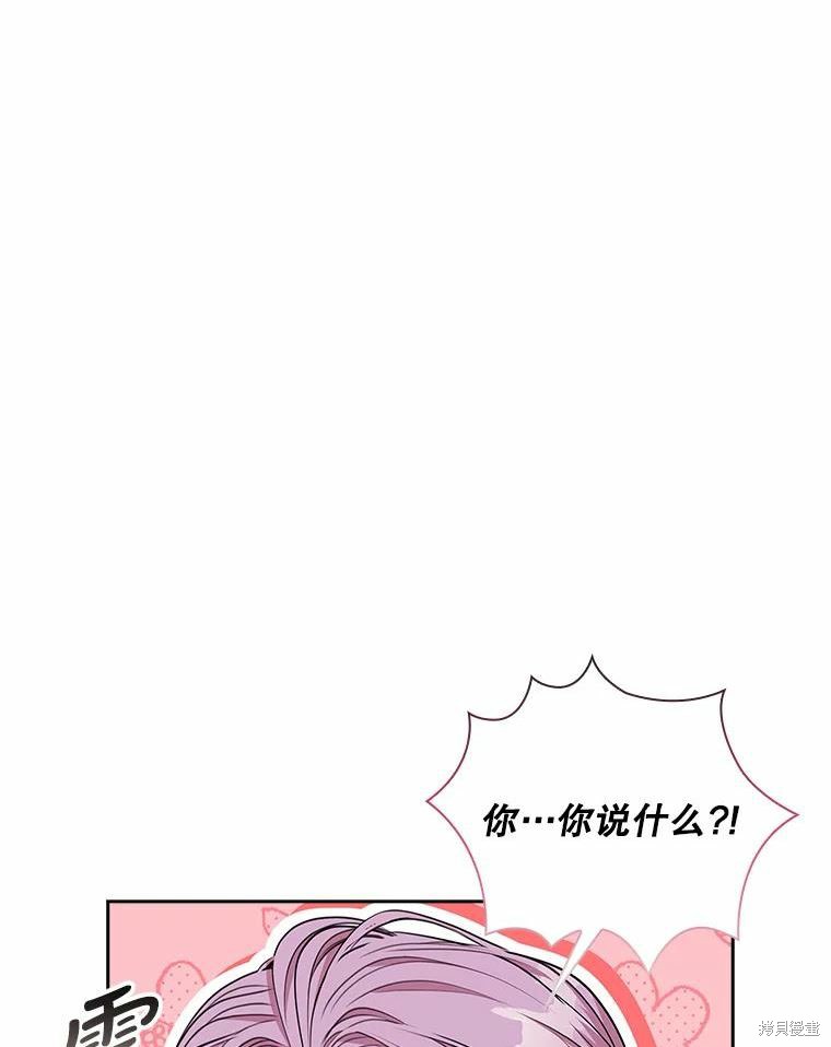 第63话92