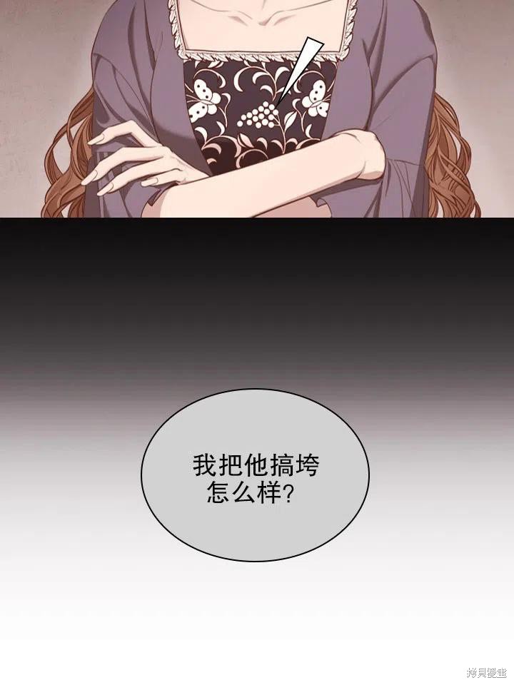 第53话46