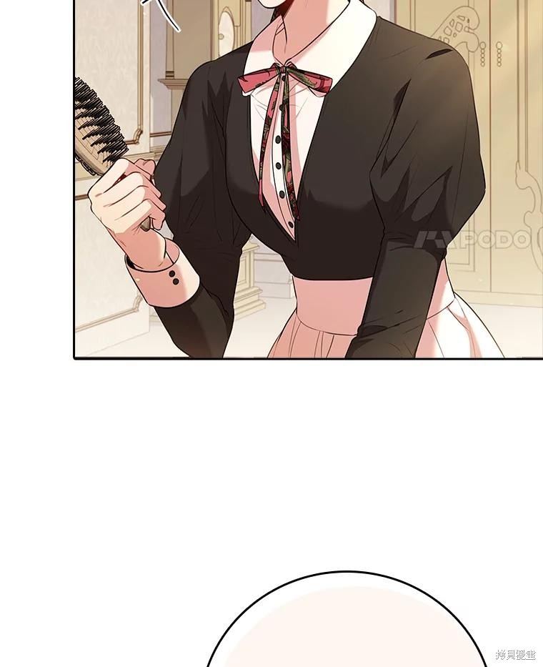 第80话90