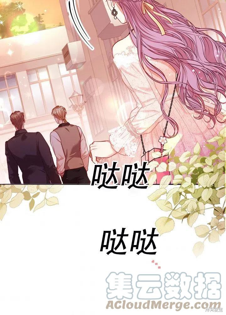 第41话96