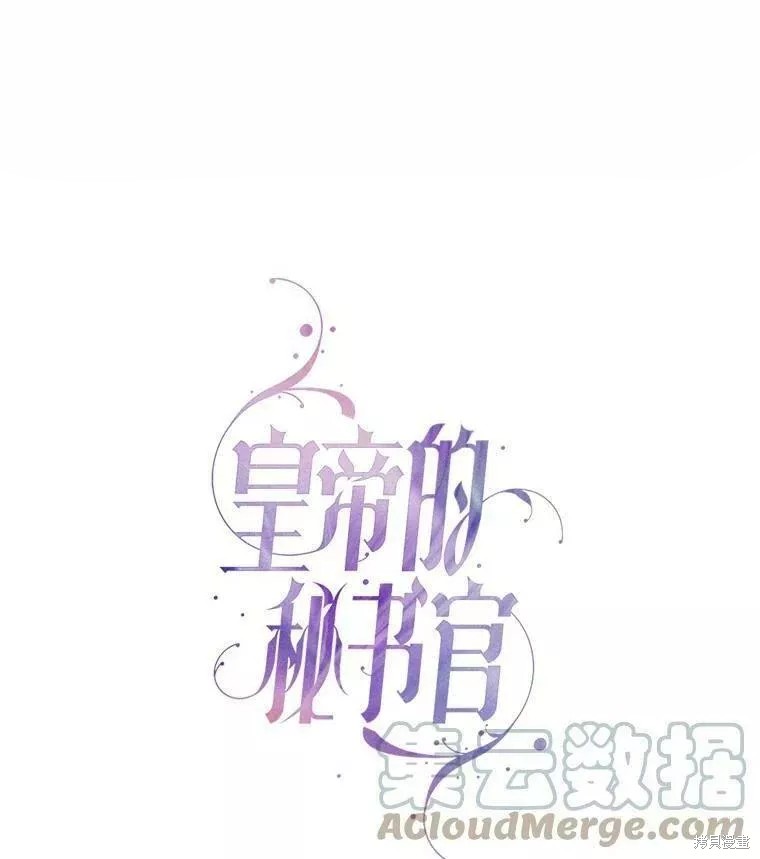 第70话0