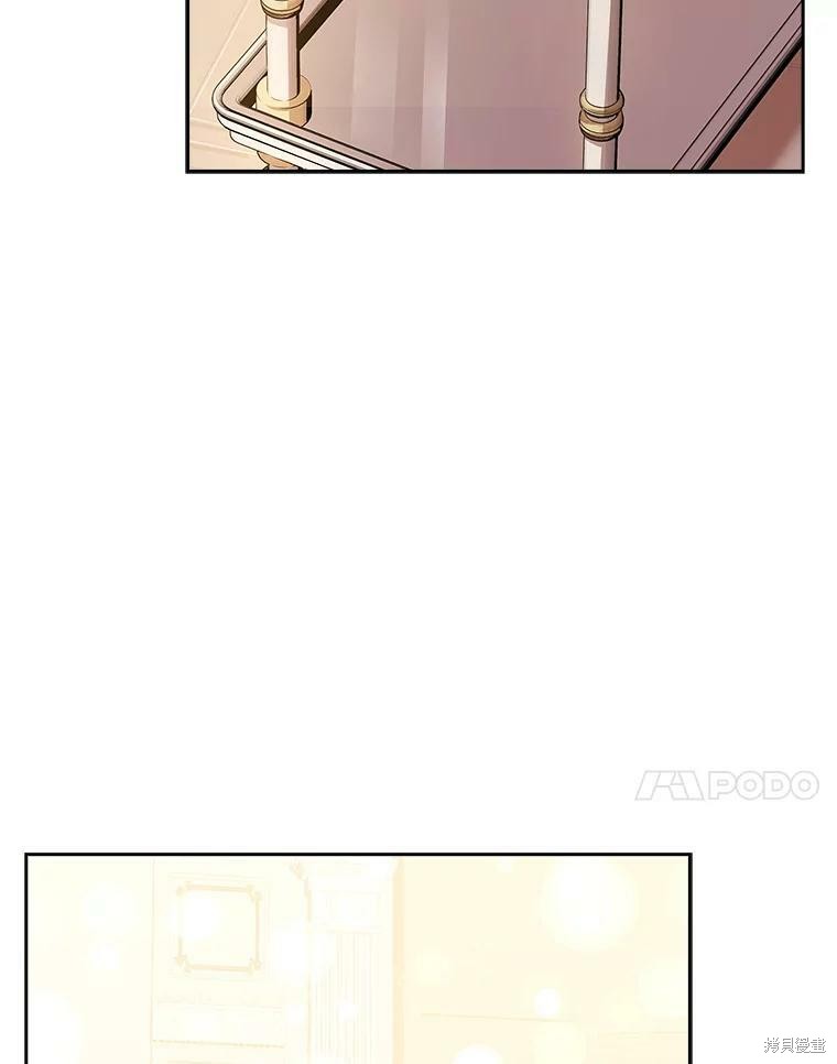 第58话75
