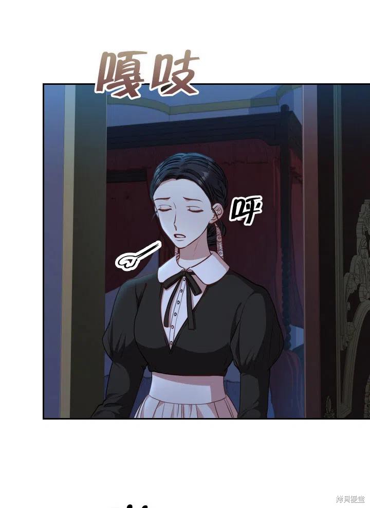 第47话55