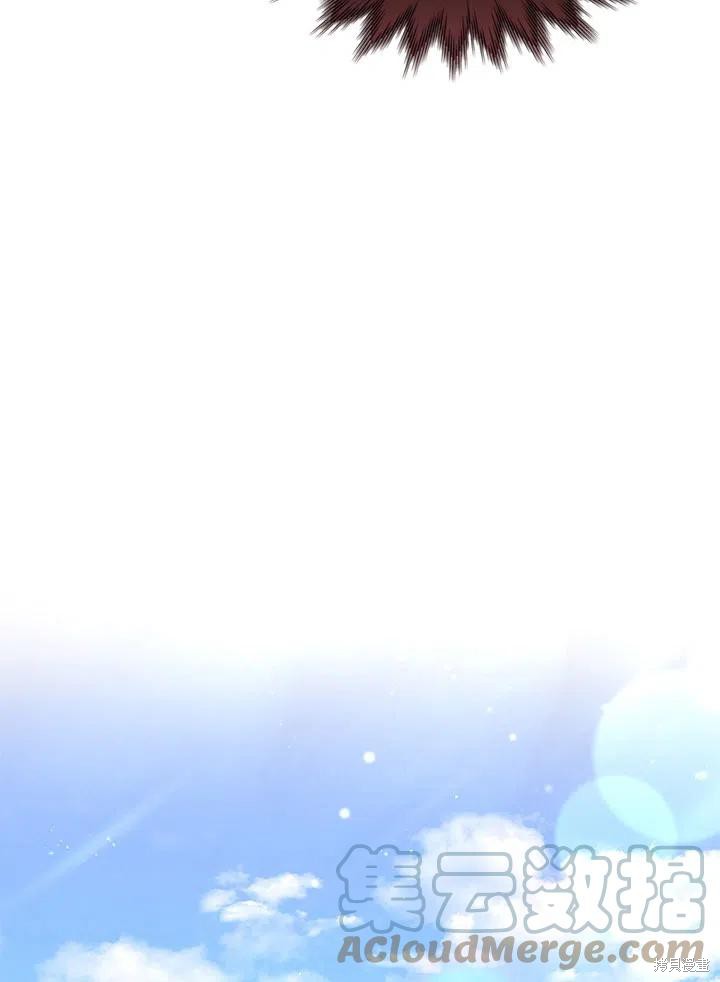 第54话66