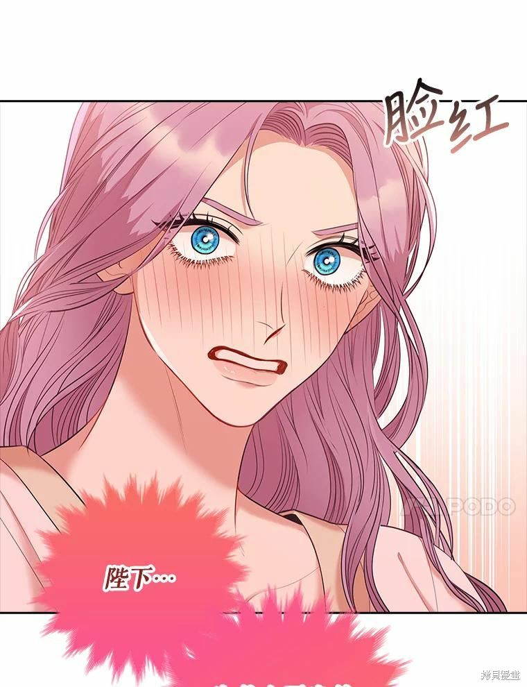 第62话66