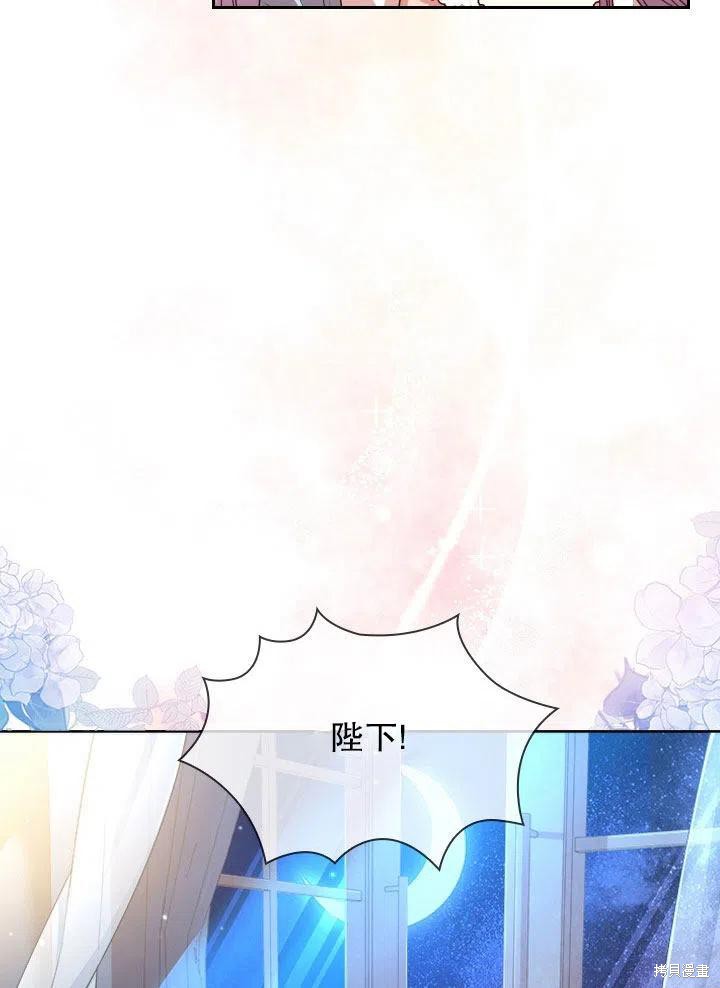 第52话1