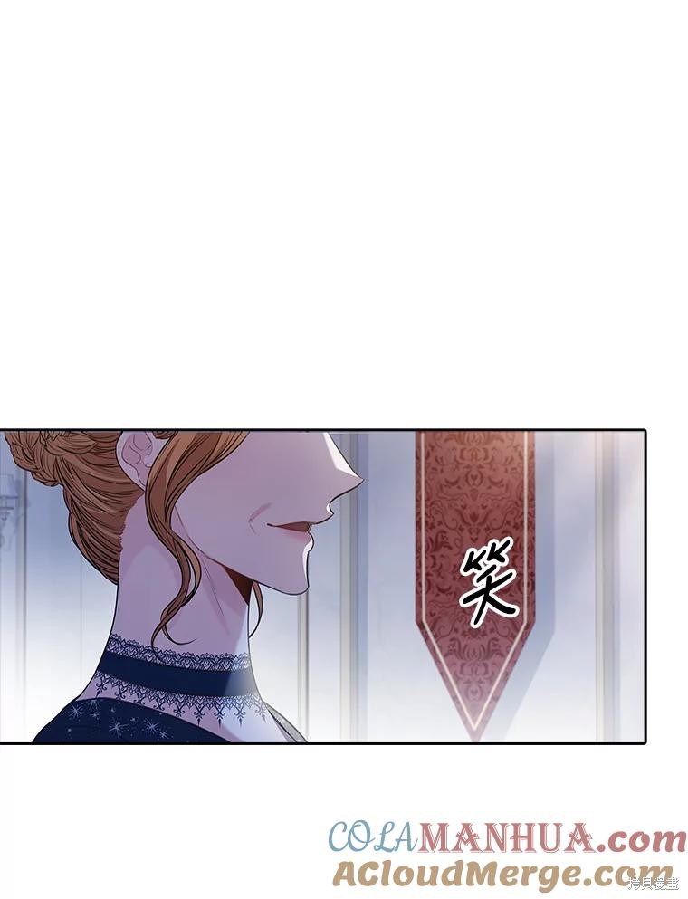 第82话20