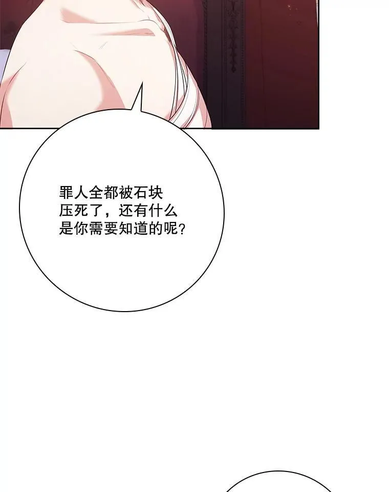 109.温馨的气氛25