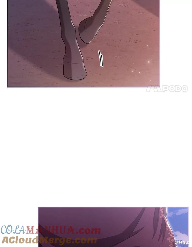 第90话84