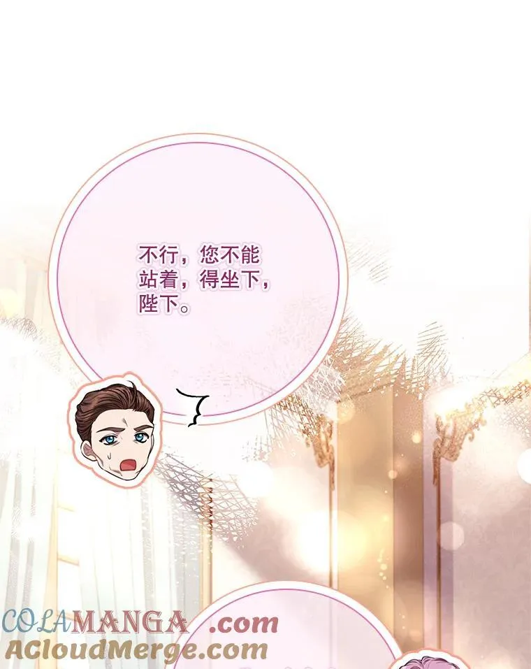 109.温馨的气氛80