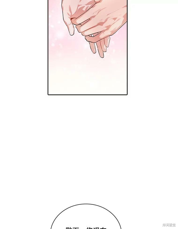 第55话91