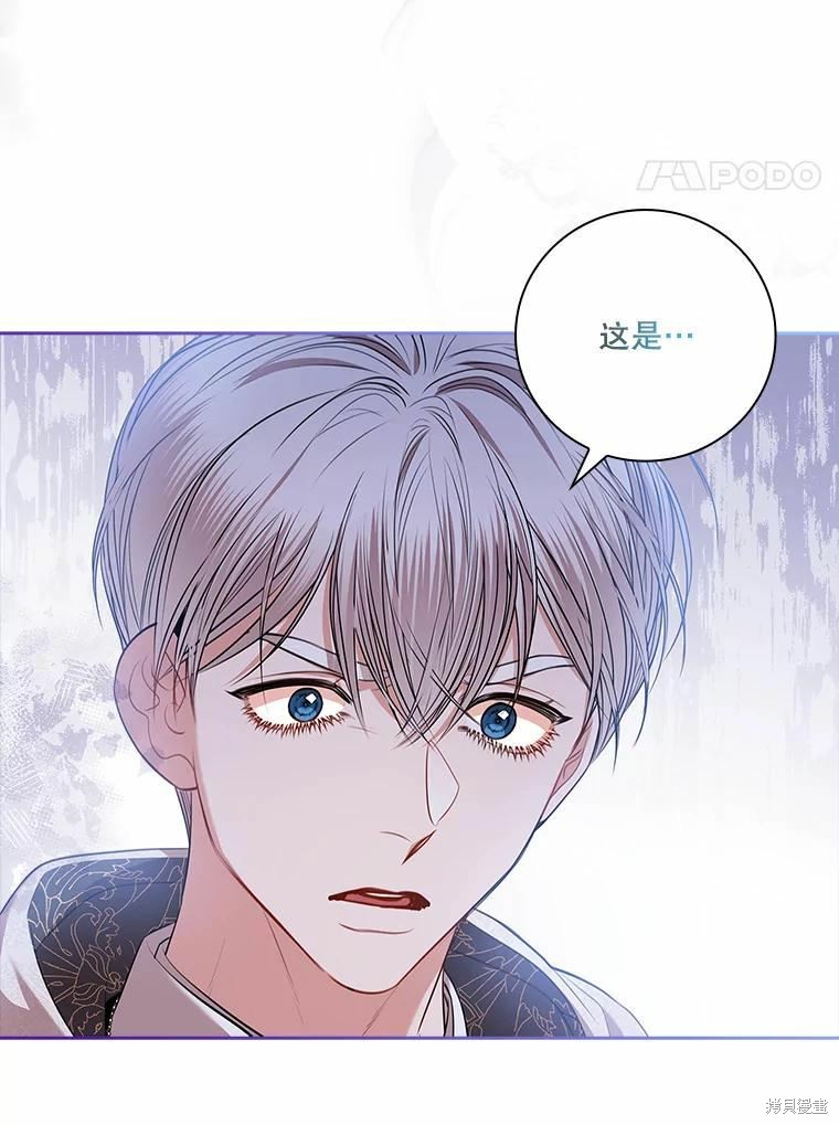 第66话105