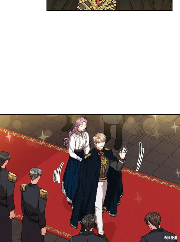 第31话79