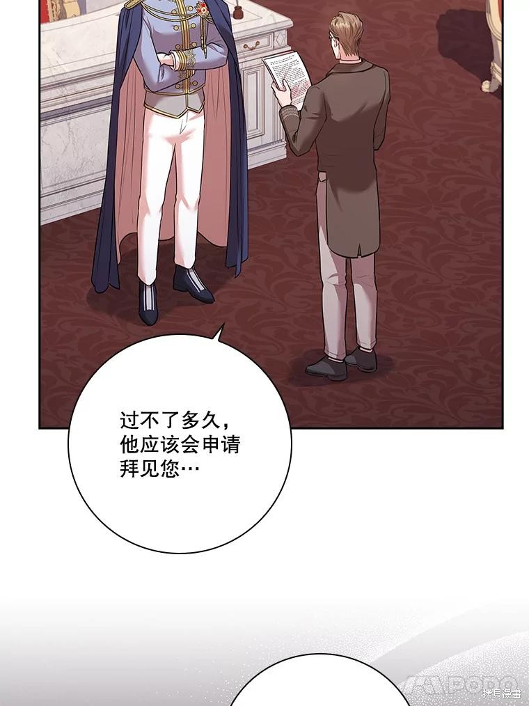 第78话89