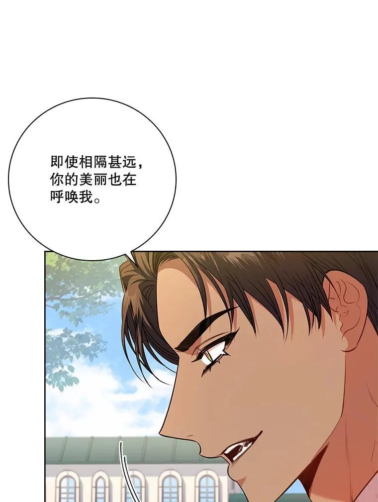 95.搭讪39