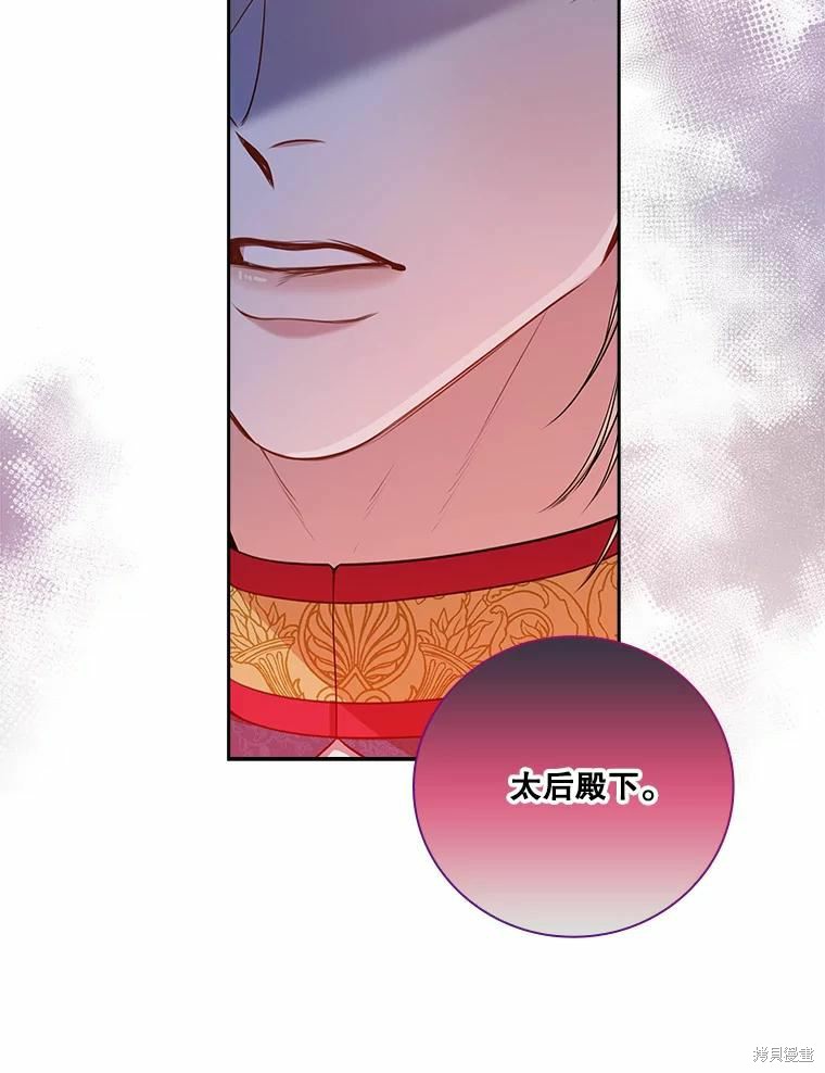 第62话25
