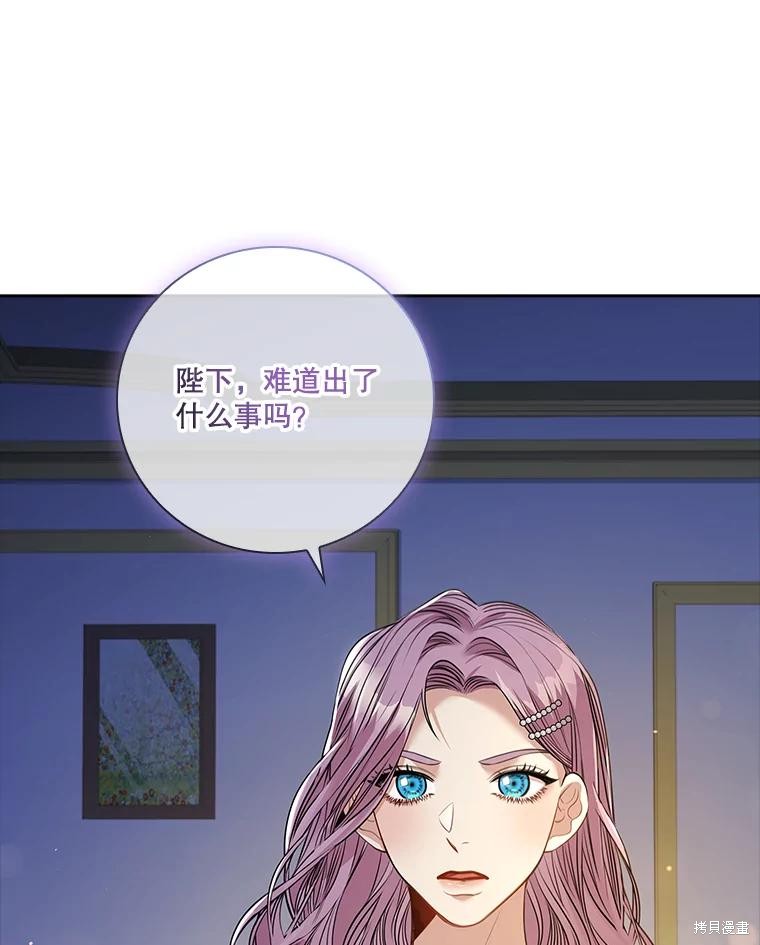 第78话123