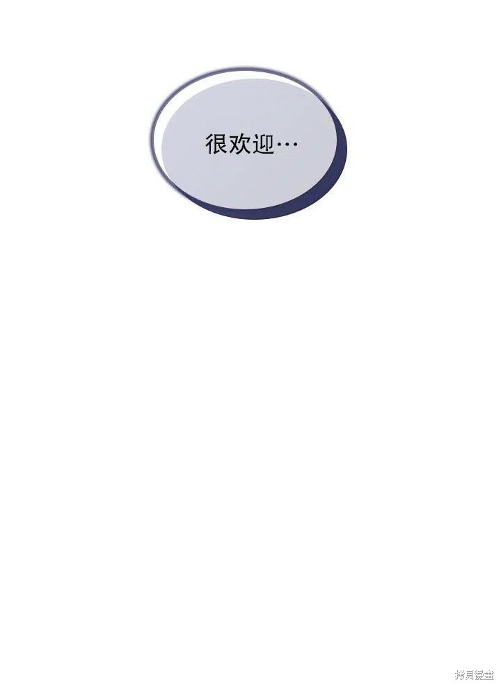 第52话78