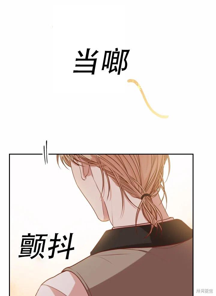 第40话49