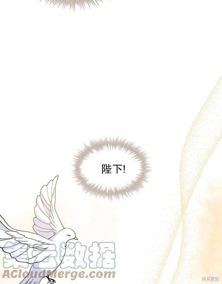 第46话92