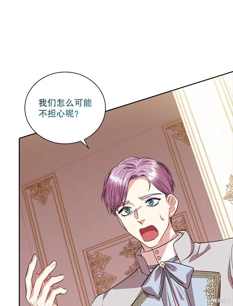 第75话65