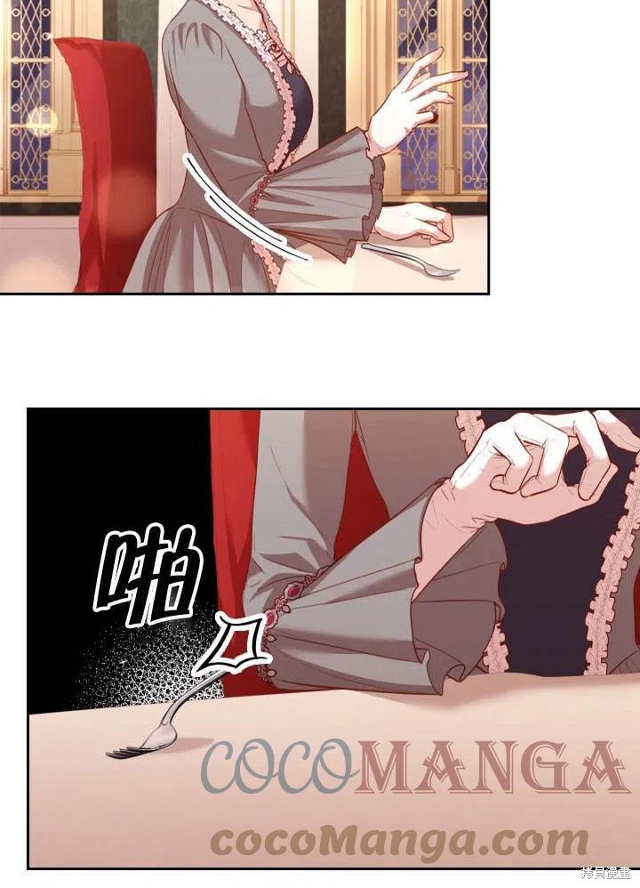 第51话64