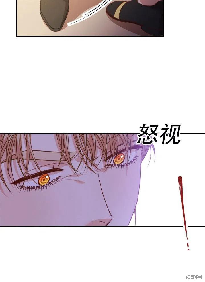 第41话31