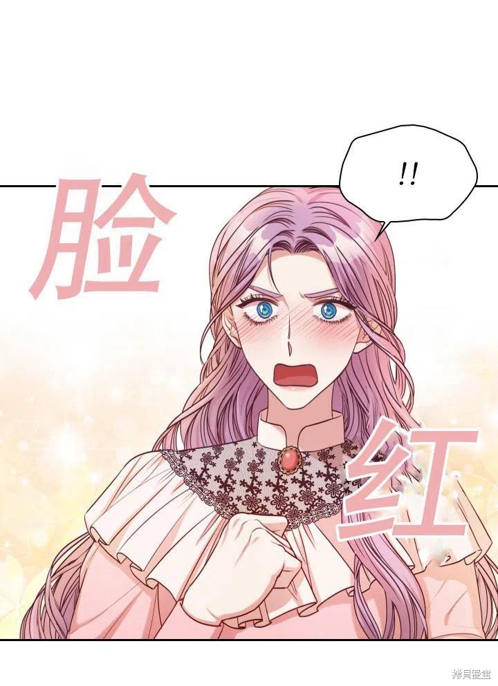 第46话81