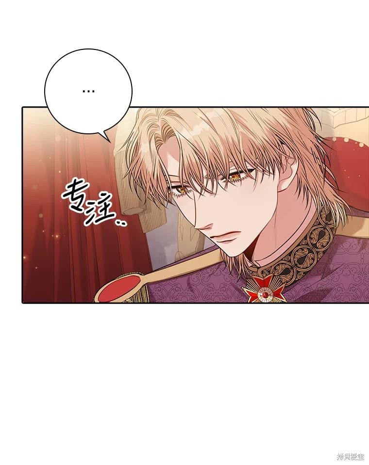 第88话6