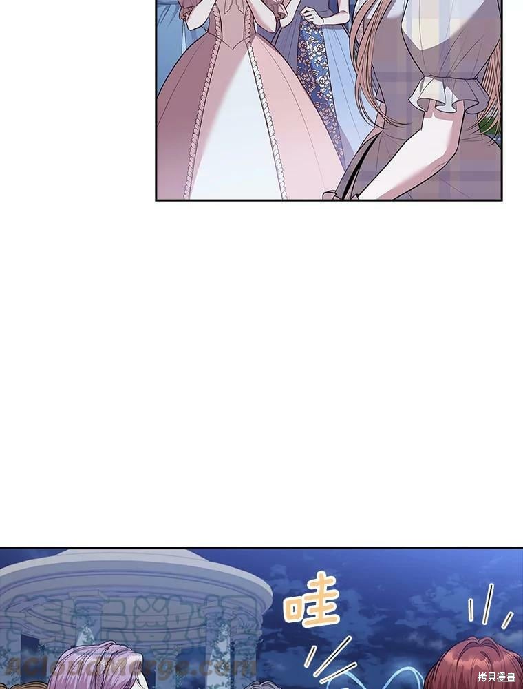第61话27