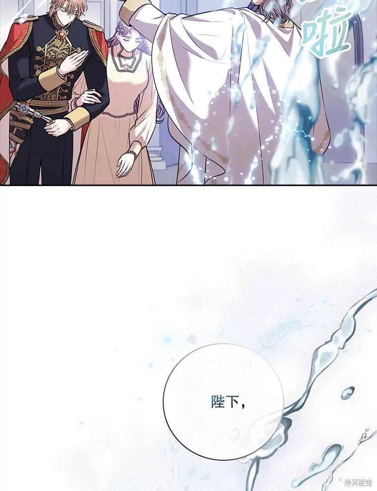 第85话123