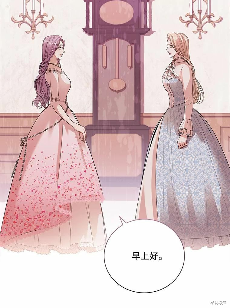 第64话71