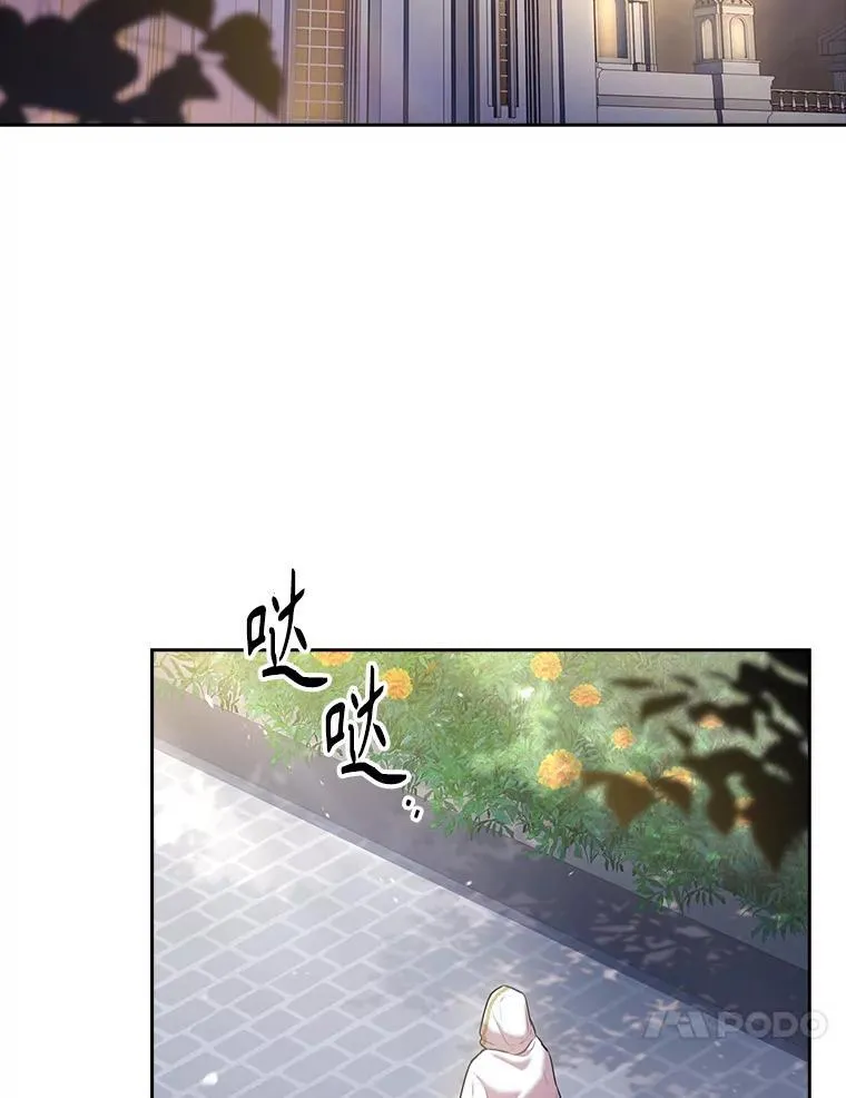99.庆典开始39