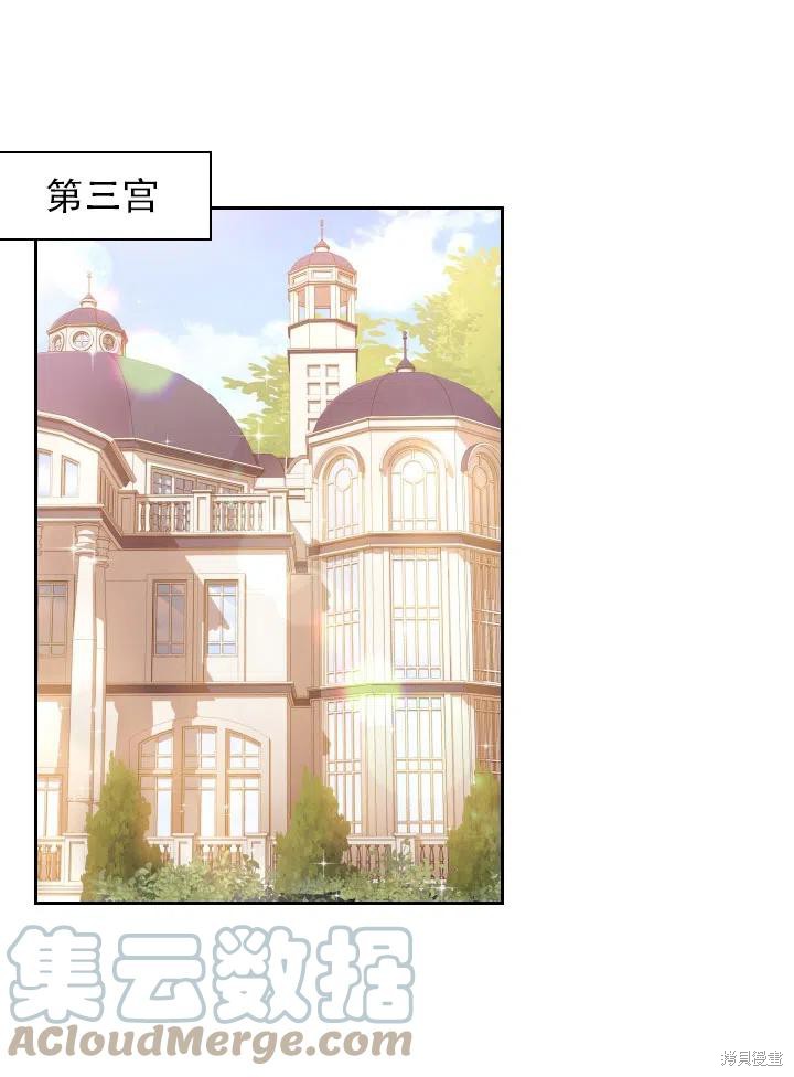 第43话0