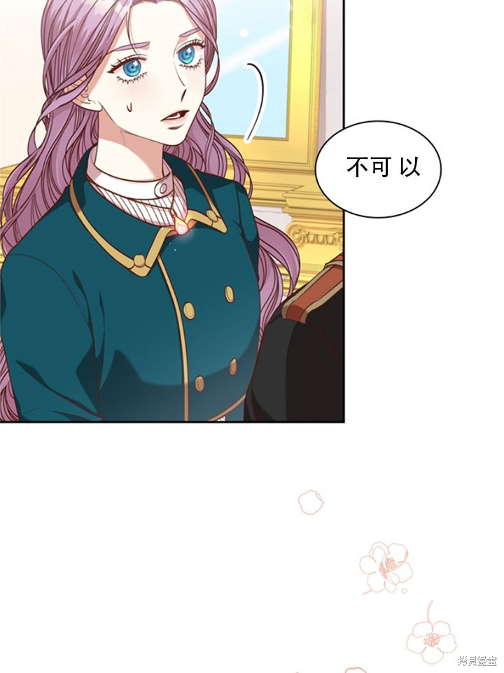 第30话16