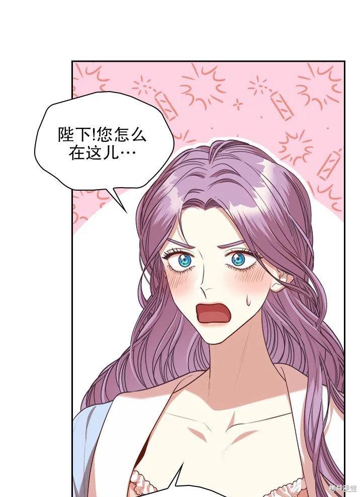 第52话5