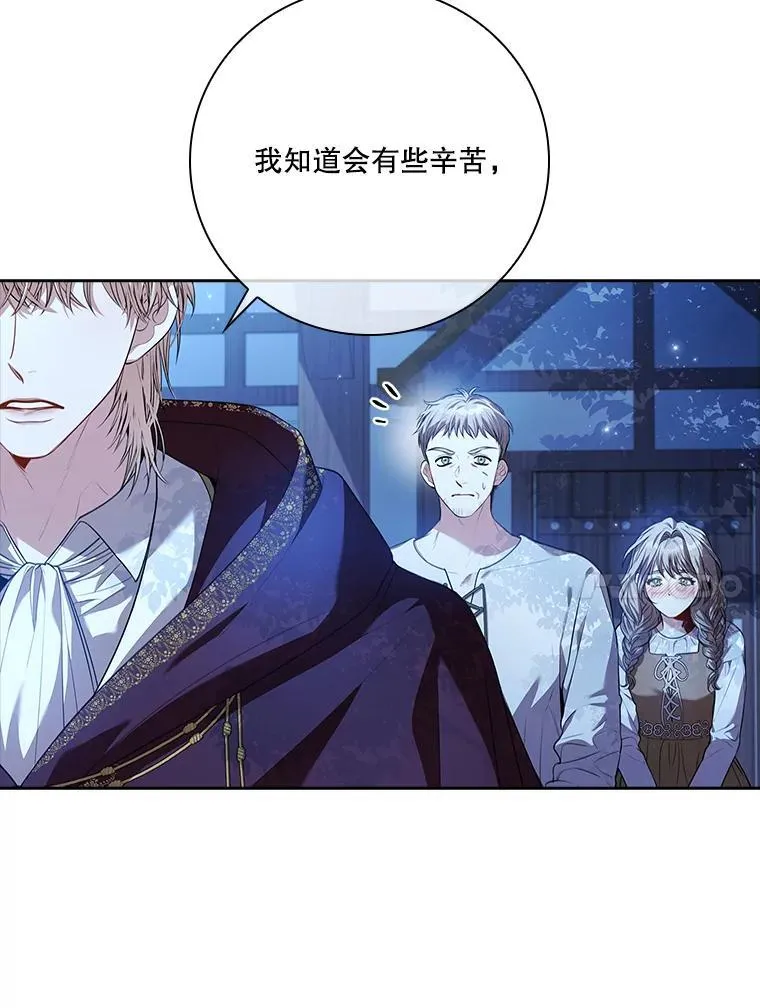 91.愿意追随91