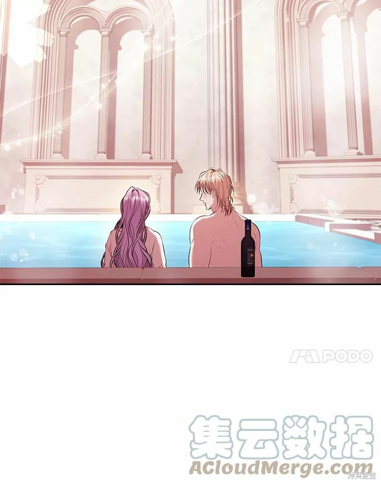 第63话3