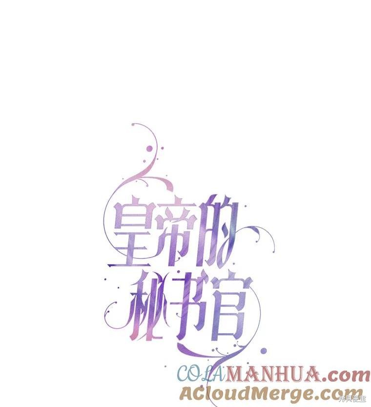 第83话0