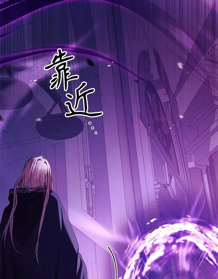 107.去到她的世界82