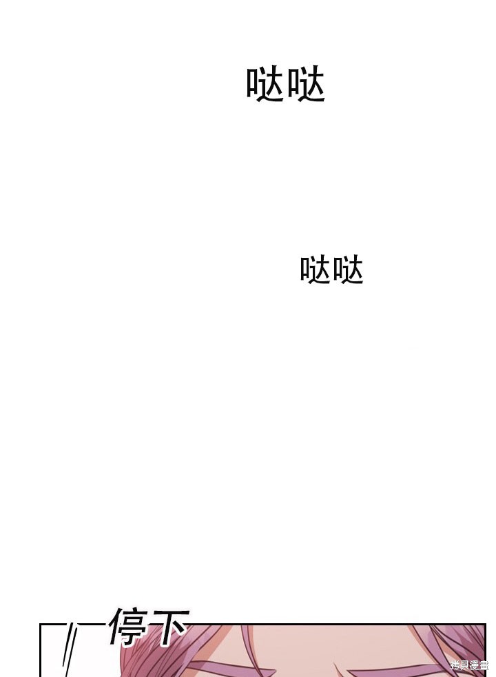 第32话68