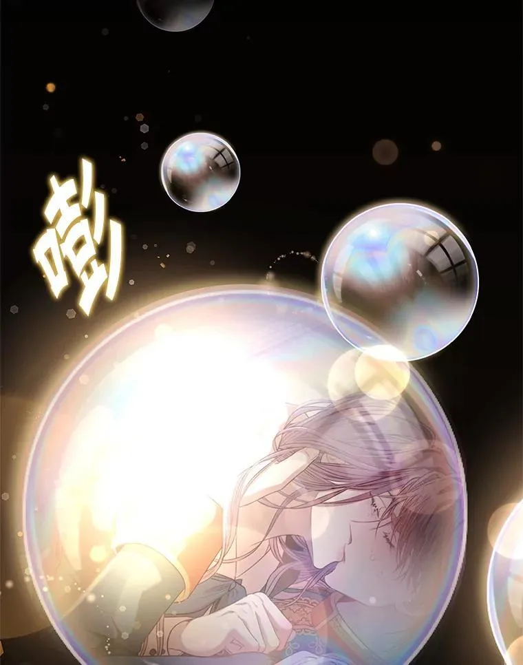 93.发火33