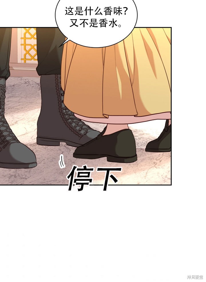 第28话39