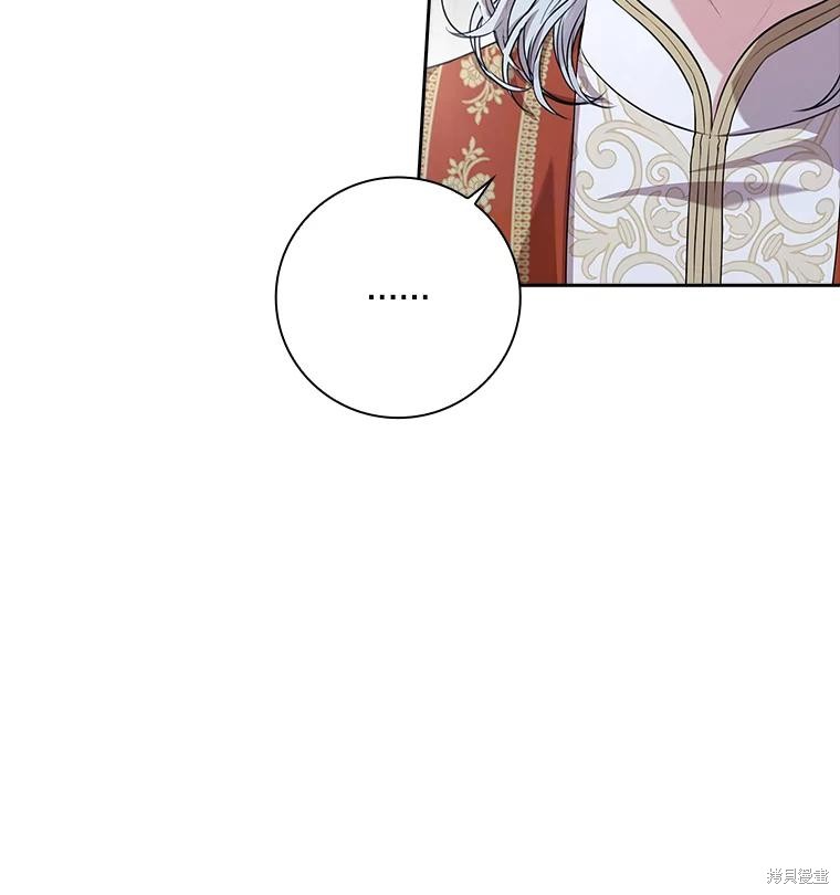 第82话24