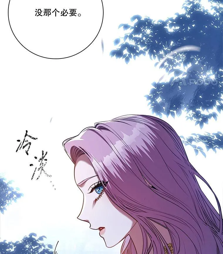 95.搭讪78
