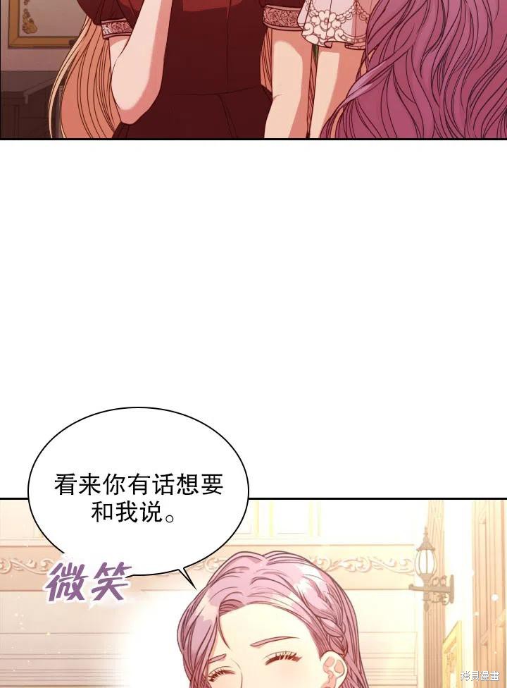 第50话56