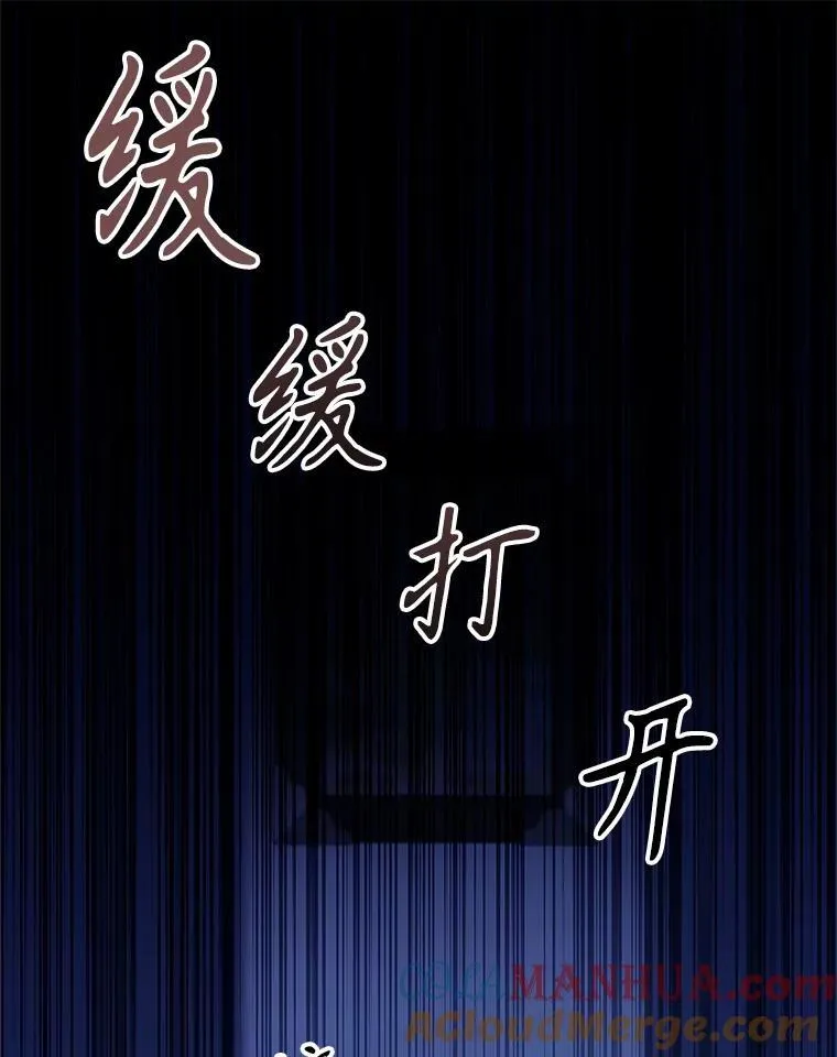 100.知晓上一世140