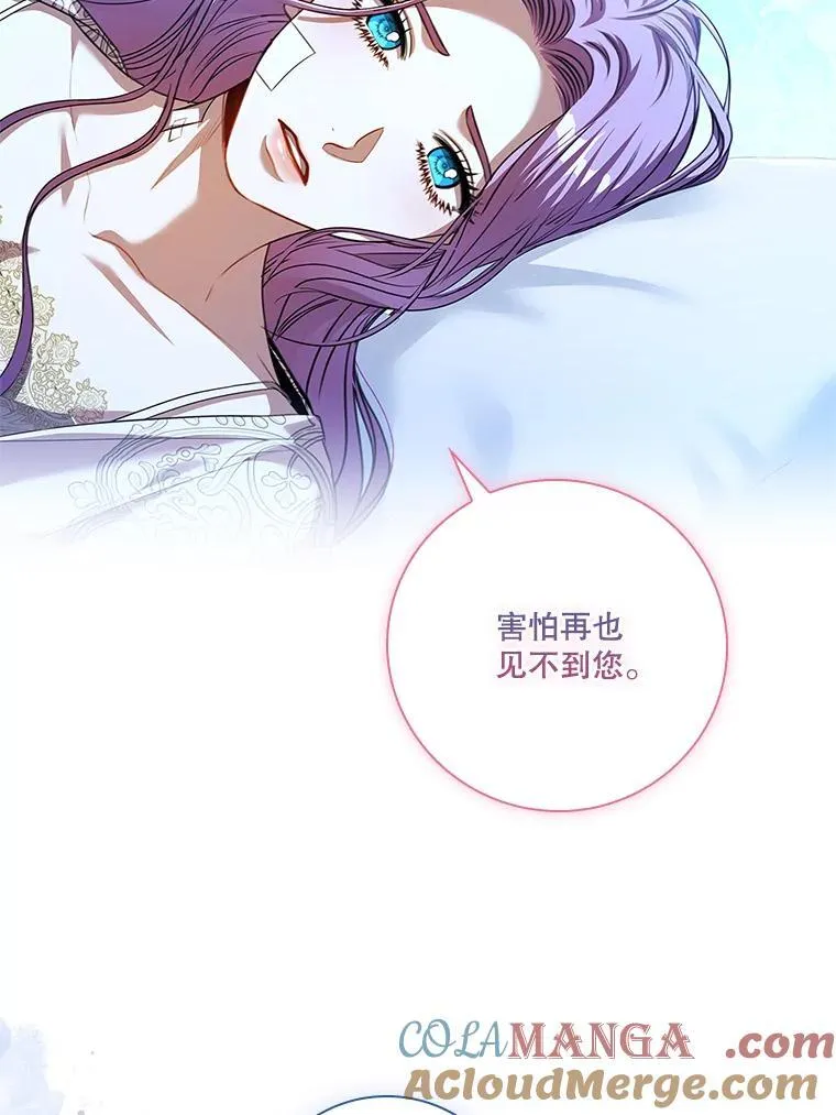 109.温馨的气氛128
