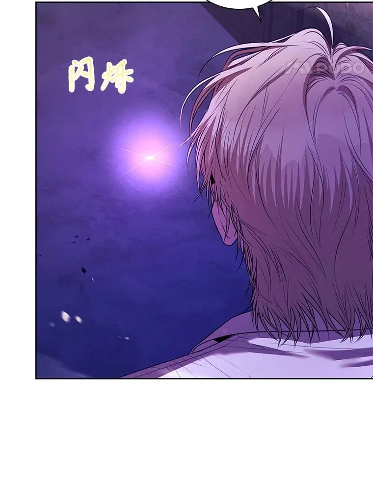 107.去到她的世界73
